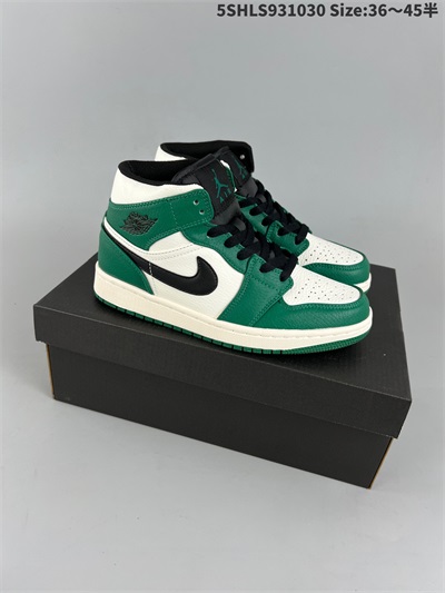 men air jordan 1 shoes 2022-12-11-242